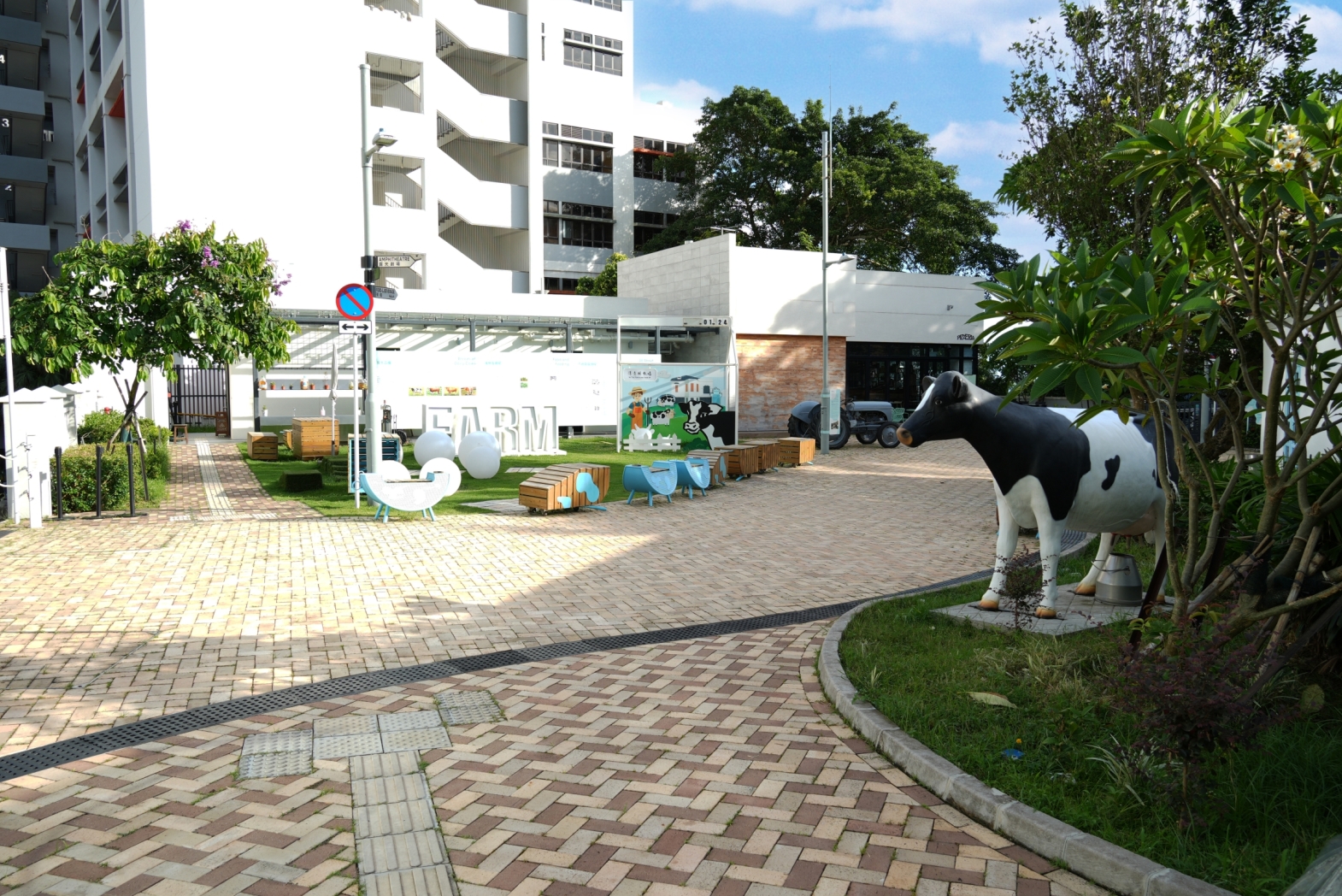 Pofulam_Farm_03
