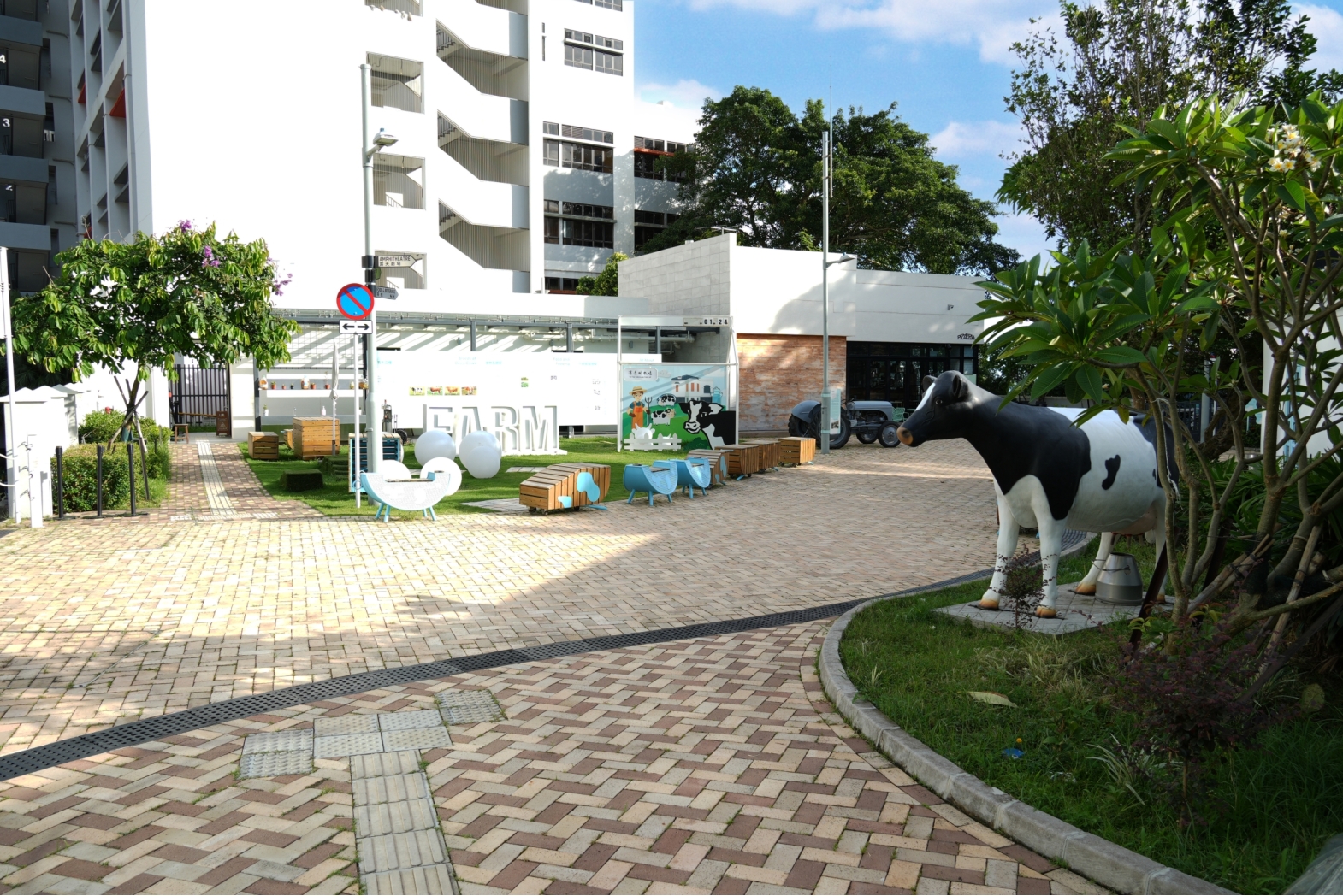 Pofulam_Farm_03